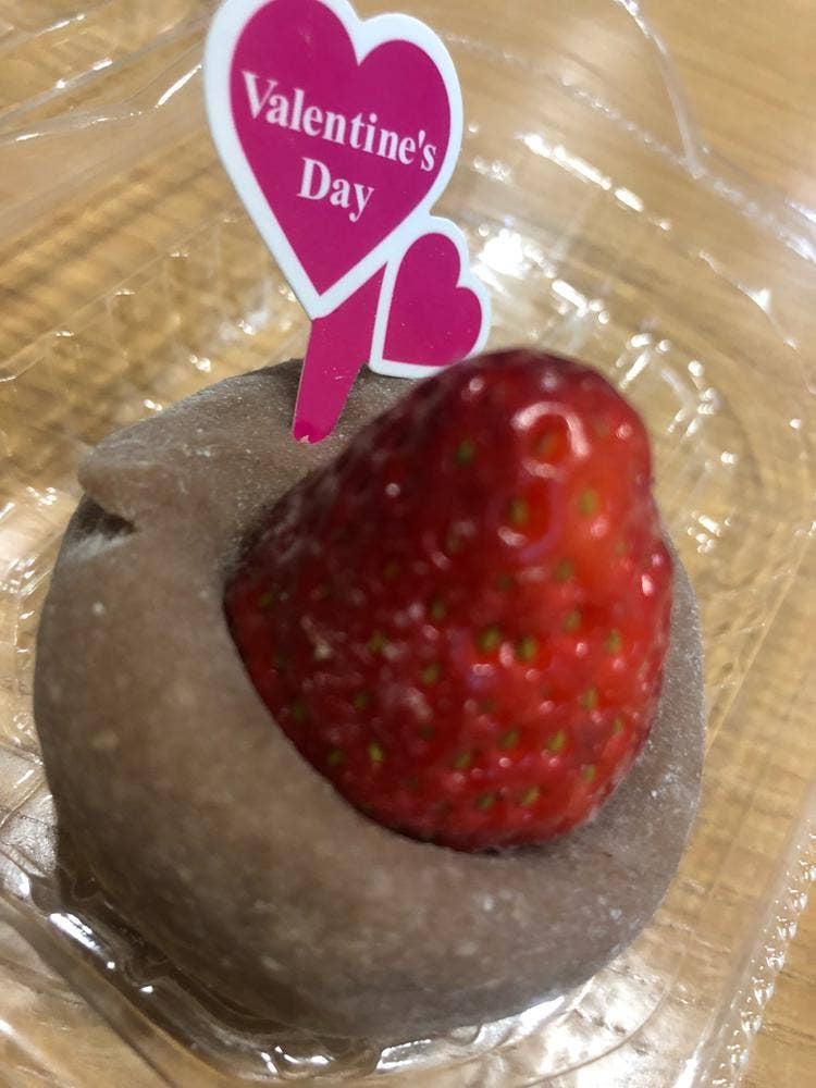 口福堂 ららぽーと富士見店