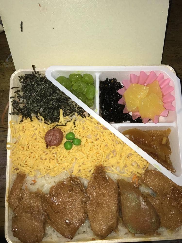 せとやま弁当 本店