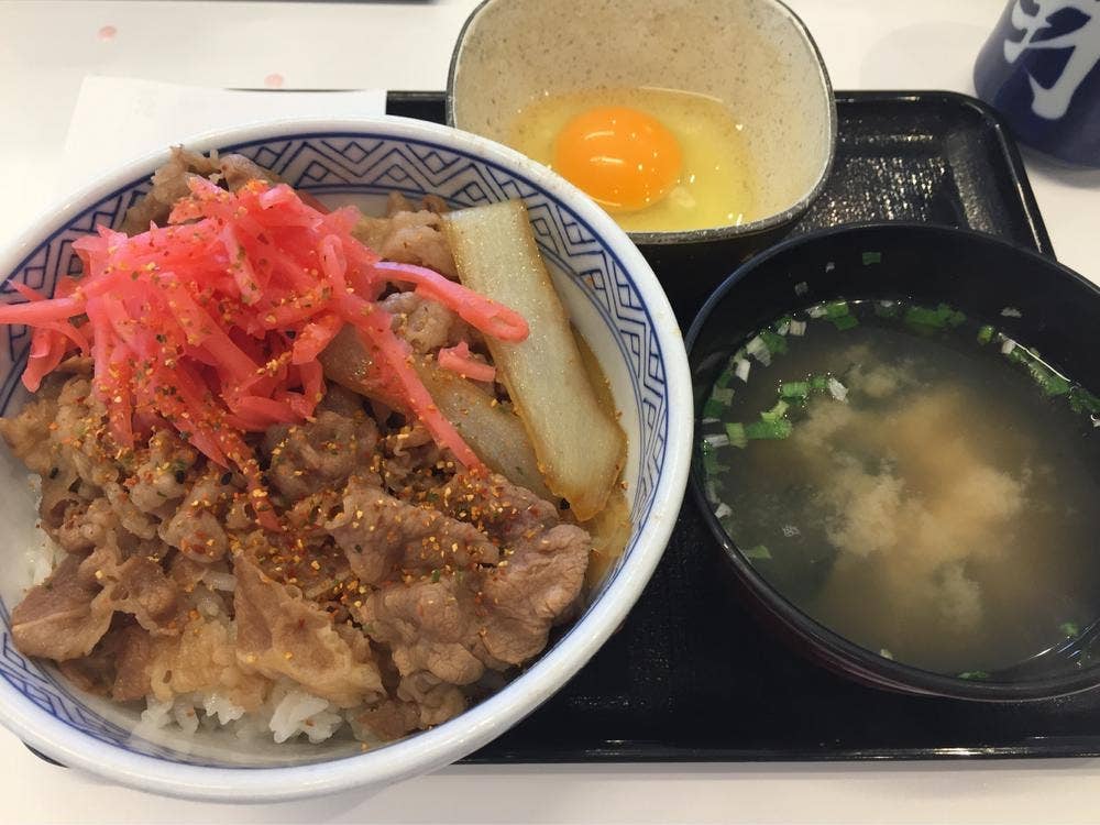 吉野家 171号線箕面店