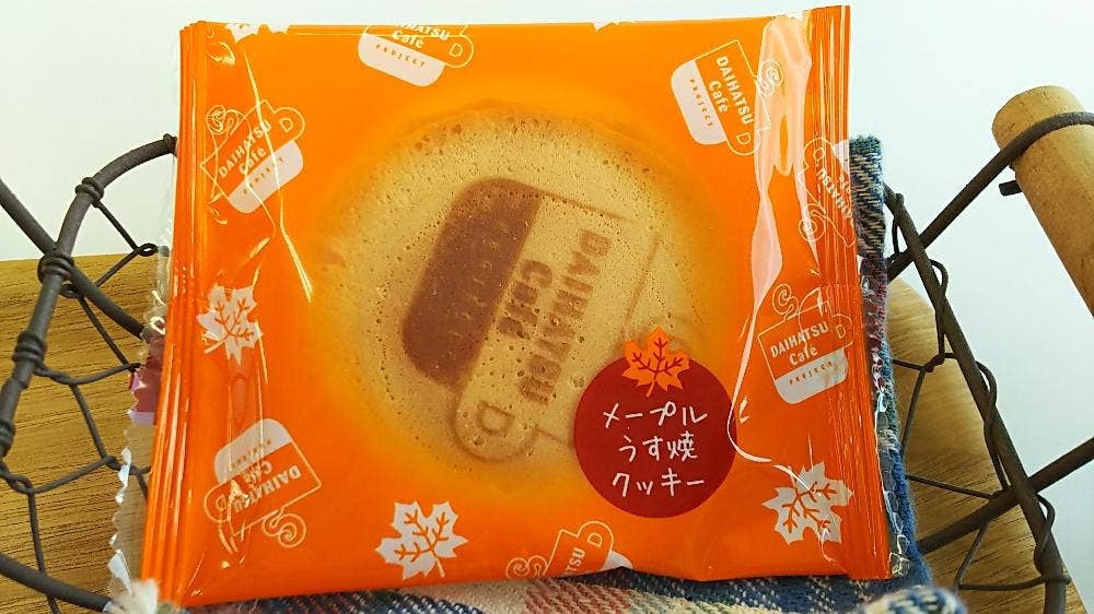 糸川屋製菓