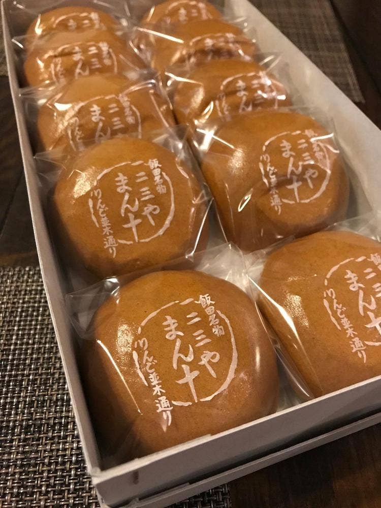 一二三屋まん十店