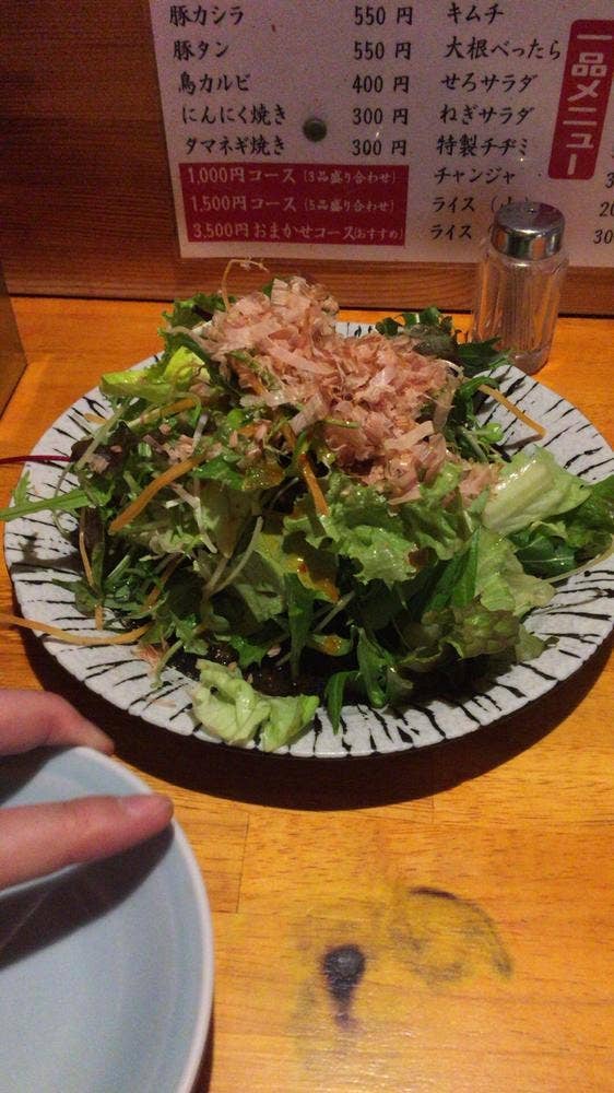 焼肉せろ