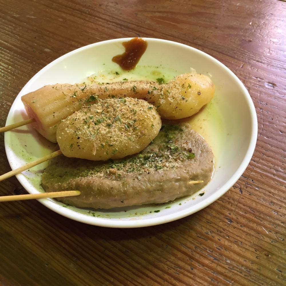 せんげん茶屋