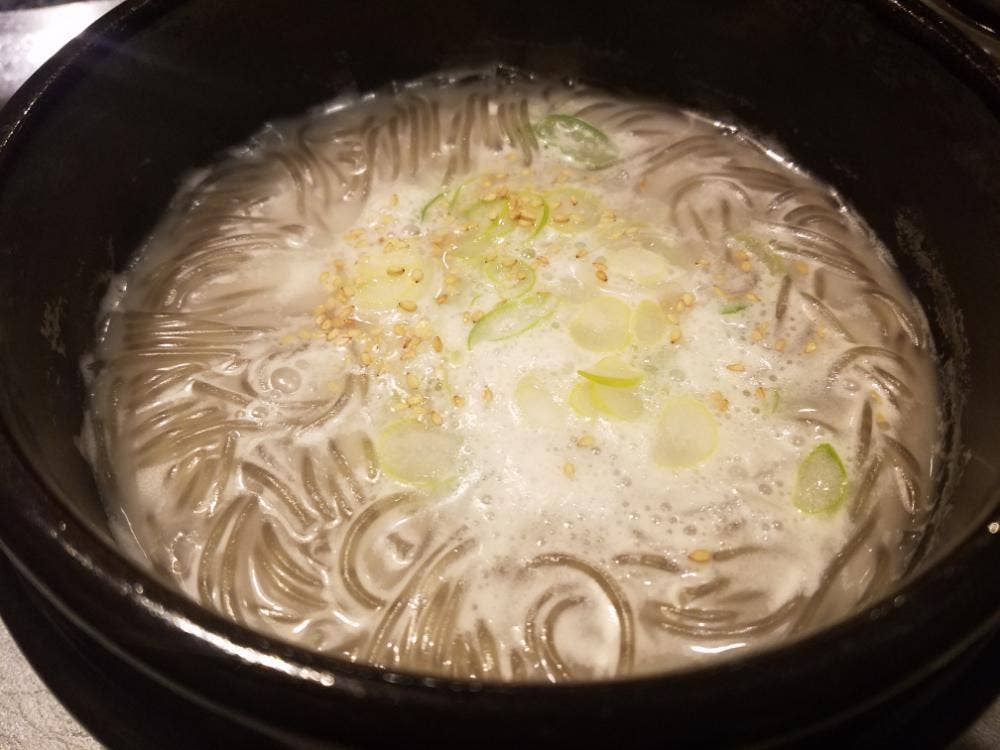 ホルモン三丁目炎