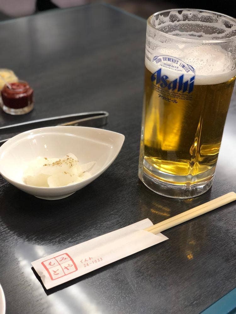 みやもと