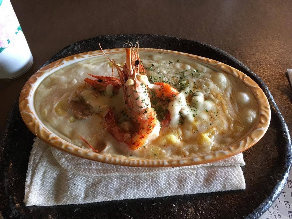 ハーブ&カフェレストラン 祐