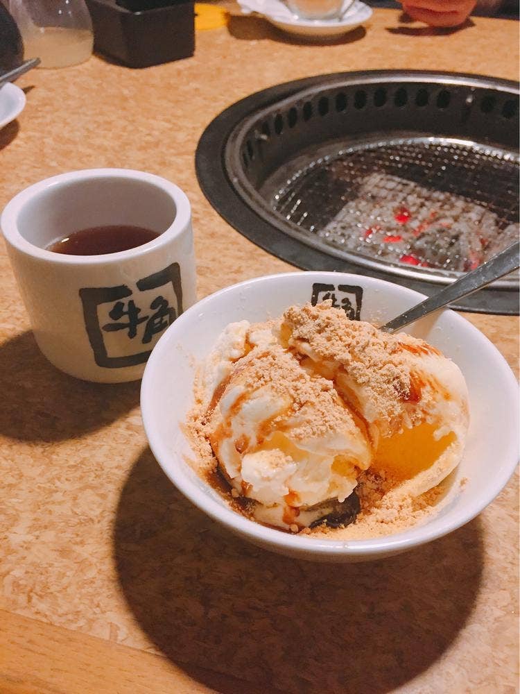 牛角 一宮店