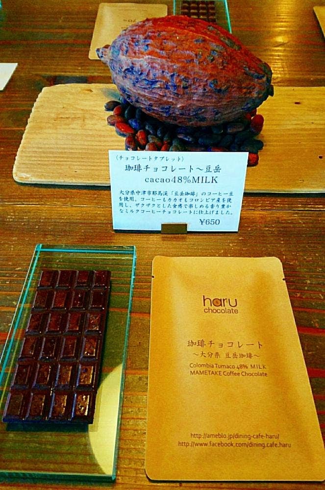 ハル チョコレート店