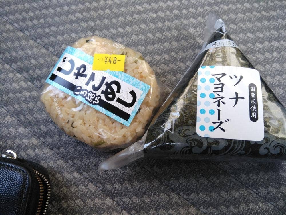 フレッシュ＆ハーフプライス ベーカリー