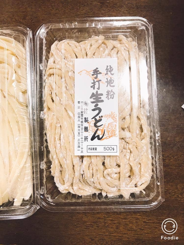 林製麺所 朝霞駅前店