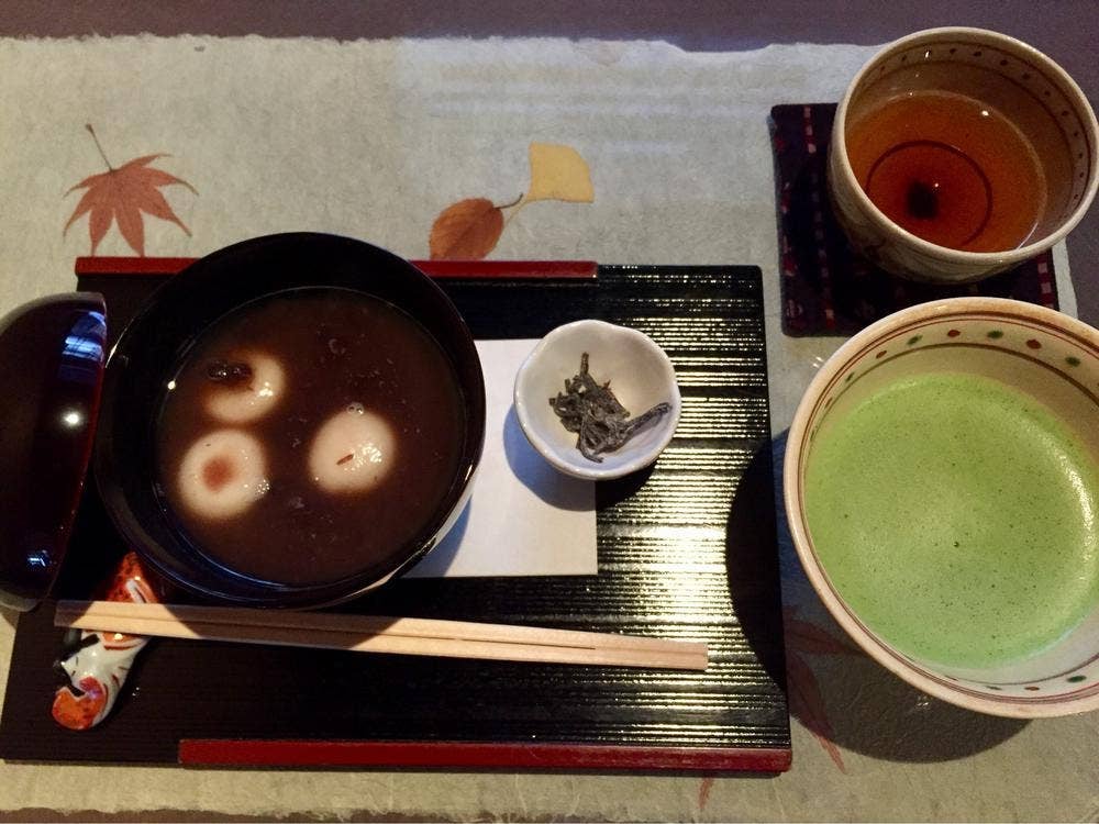 茶道具 甘味処 香月苑