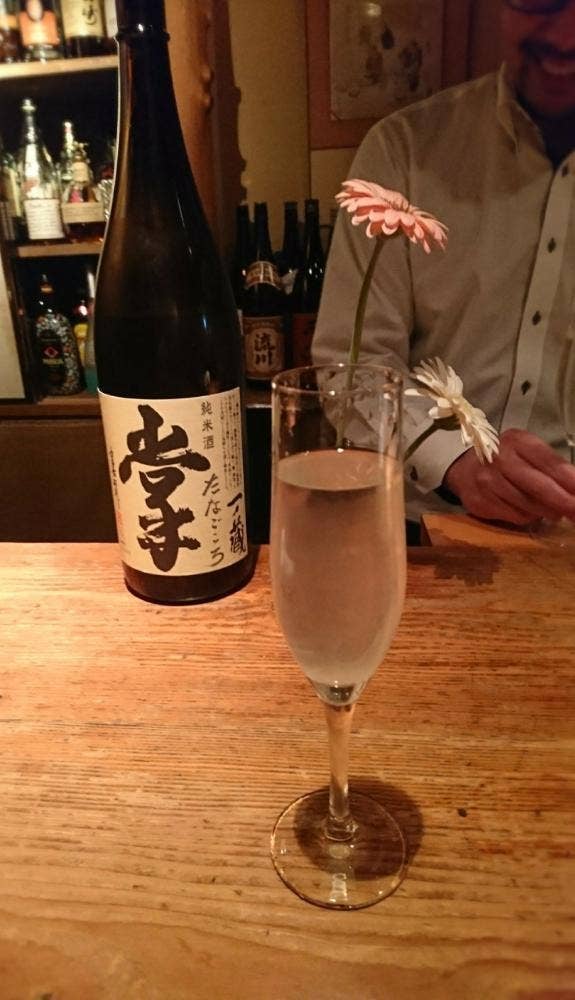 安堵