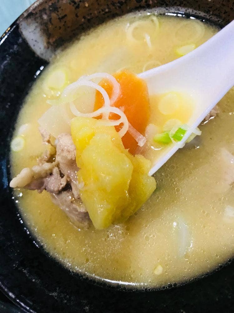 笛園