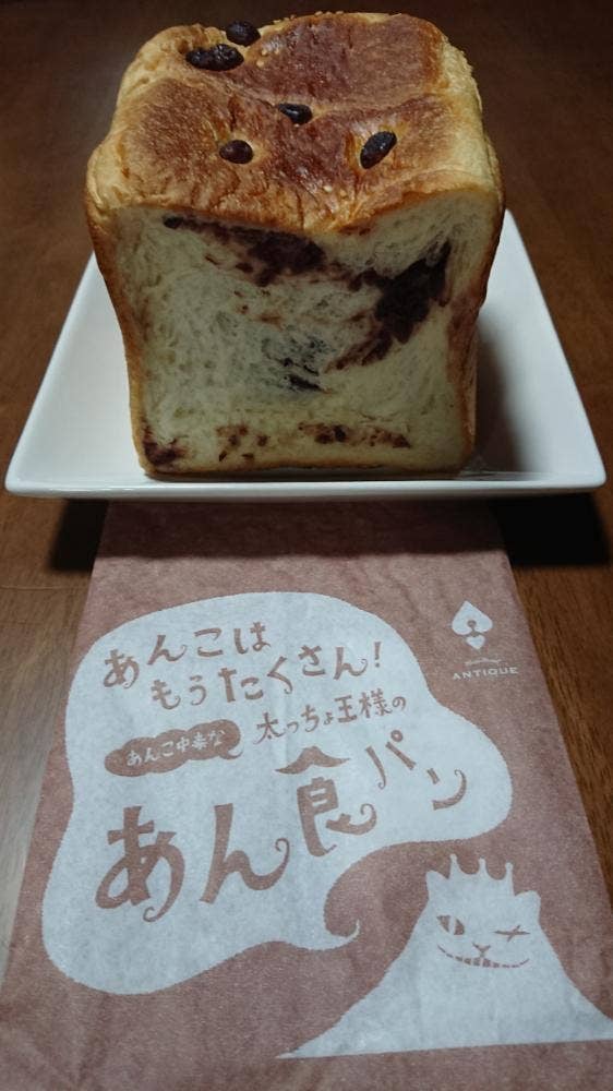 ハートブレッドアンティーク イオンモール春日部店