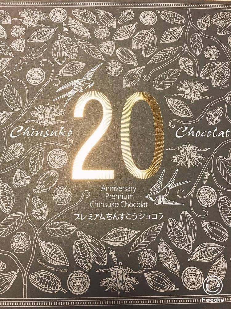 ファッションキャンディ 宜野湾本店