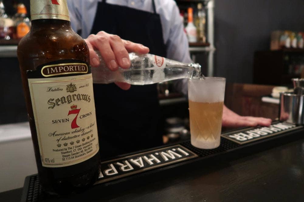 BARBAR