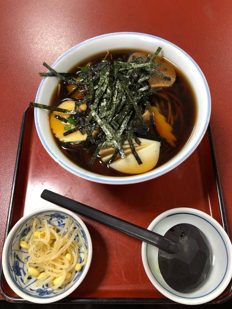 伊勢新