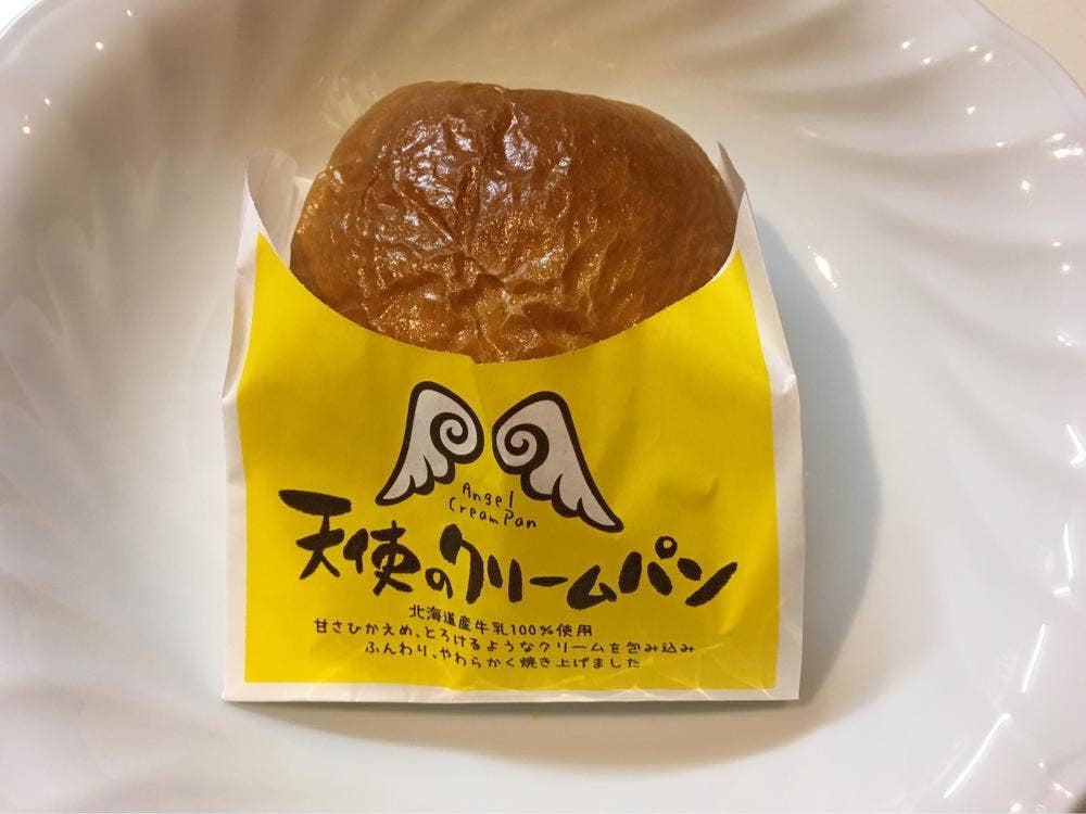 ベルナール 金沢ベイ