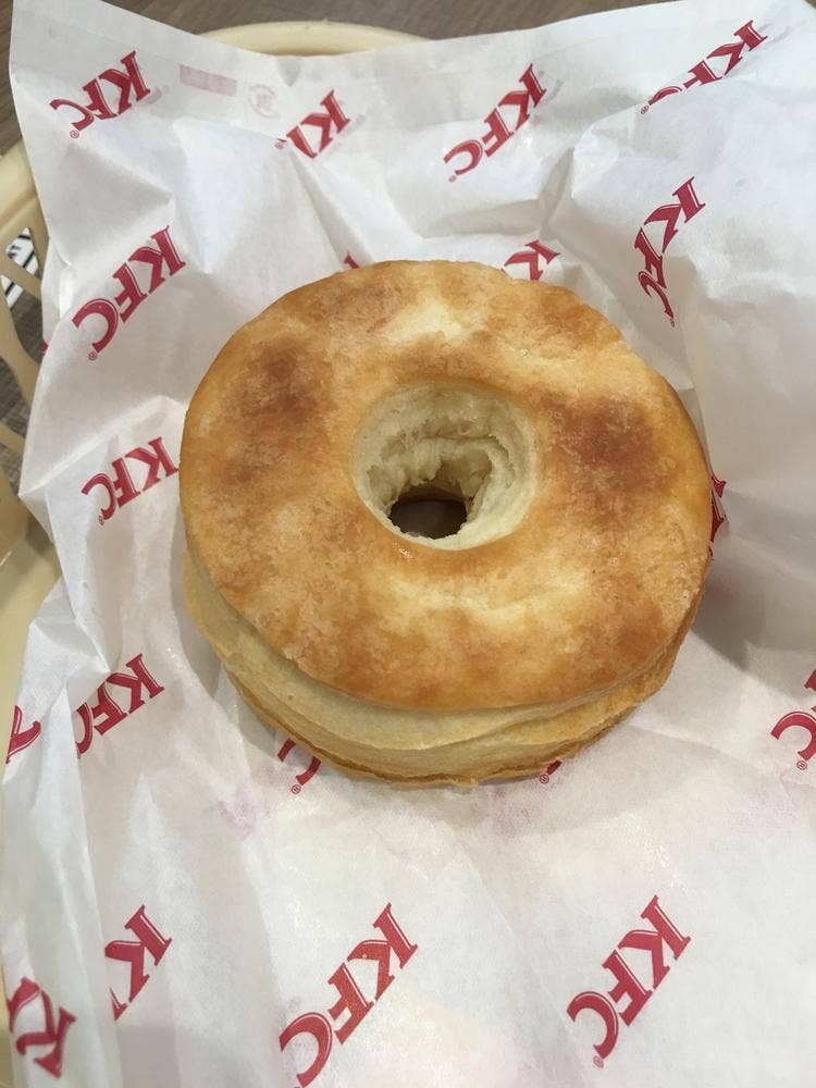 ケンタッキーフライドチキン 南浦和店