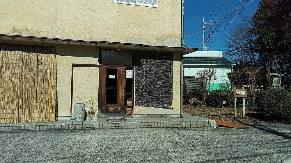キッチンカンナ