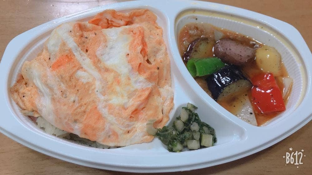 ナチュラルカフェアンドバー モフモフ