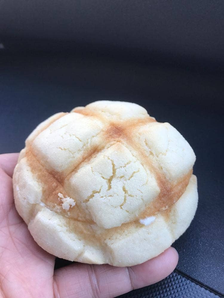 梢月