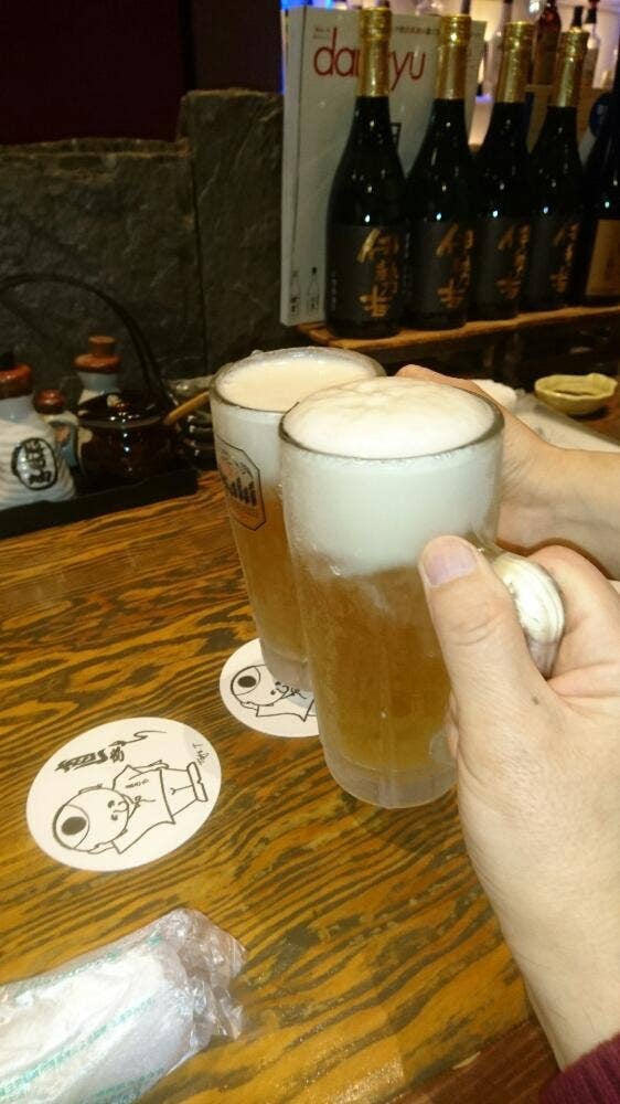 直きち
