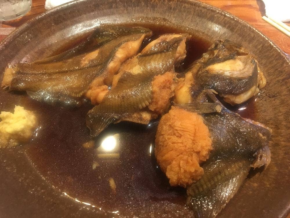 有都