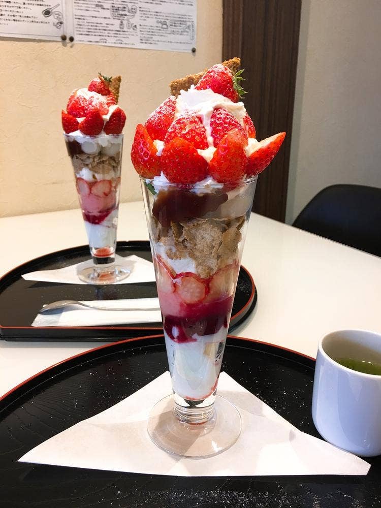 伊勢抹茶ラボ kinoshita