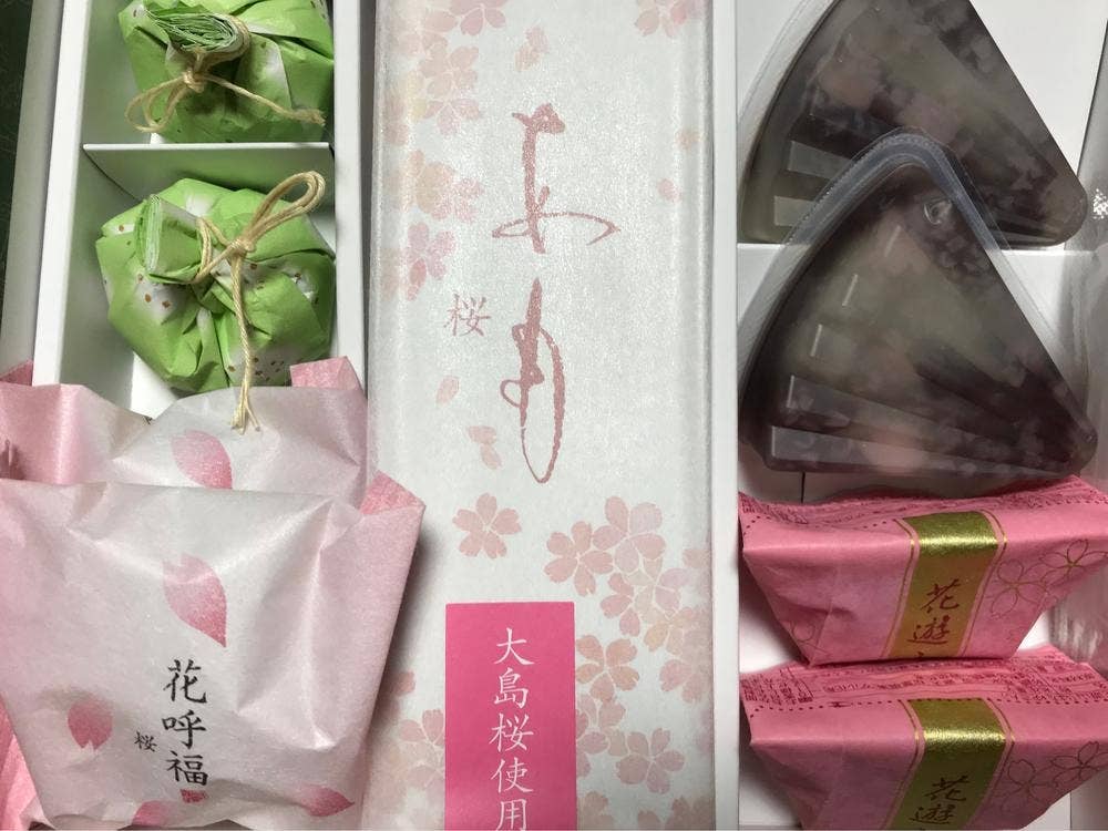叶匠寿庵 札幌三越店
