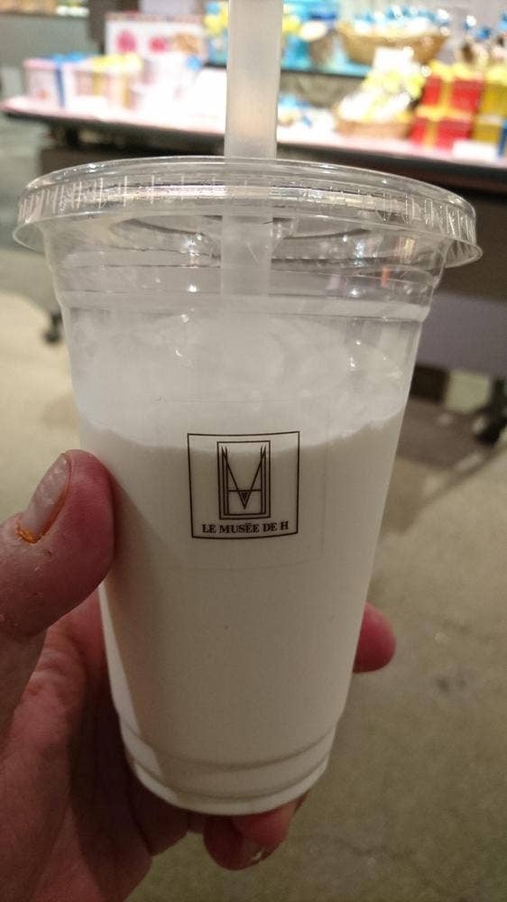 ル ミュゼ ドゥ アッシュ エムザ