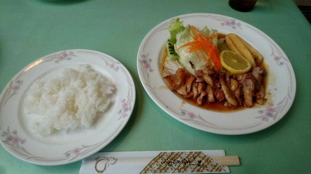 ソニアレーヌ