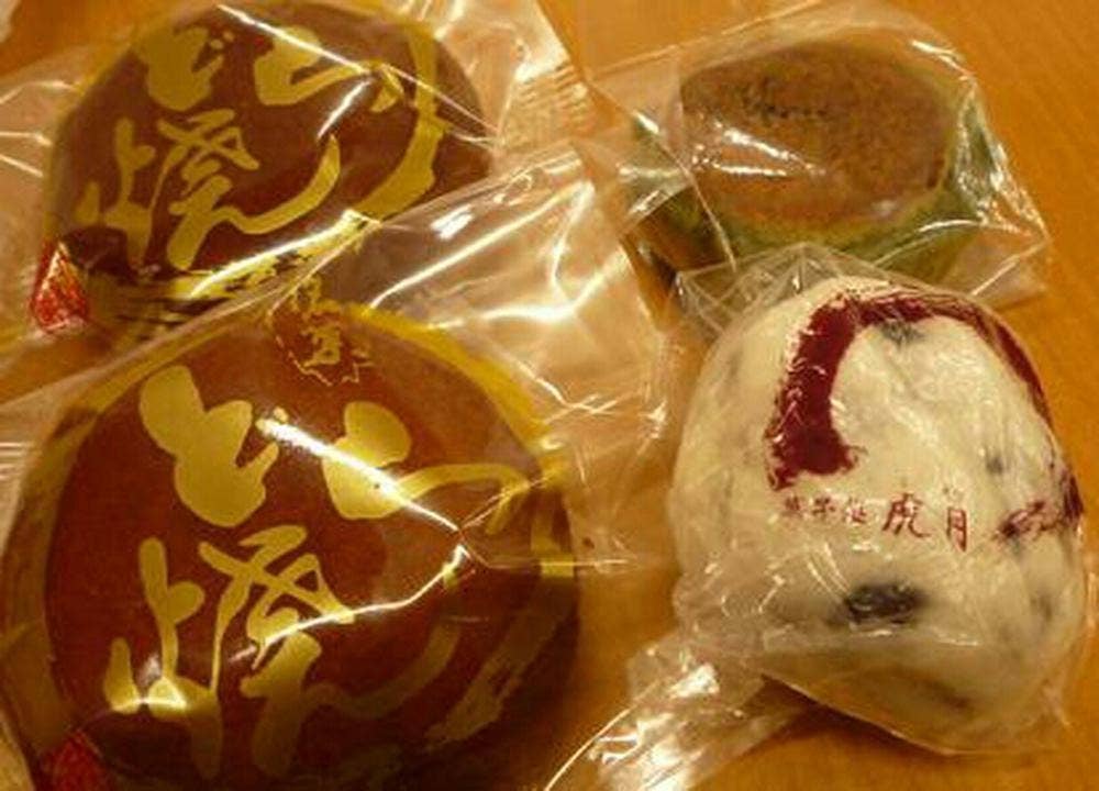虎月