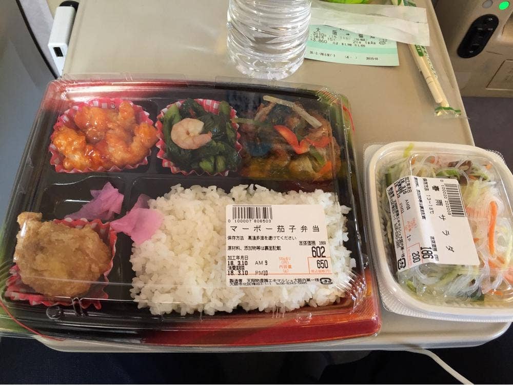 中華総菜 第一楼 エキマルシェ店