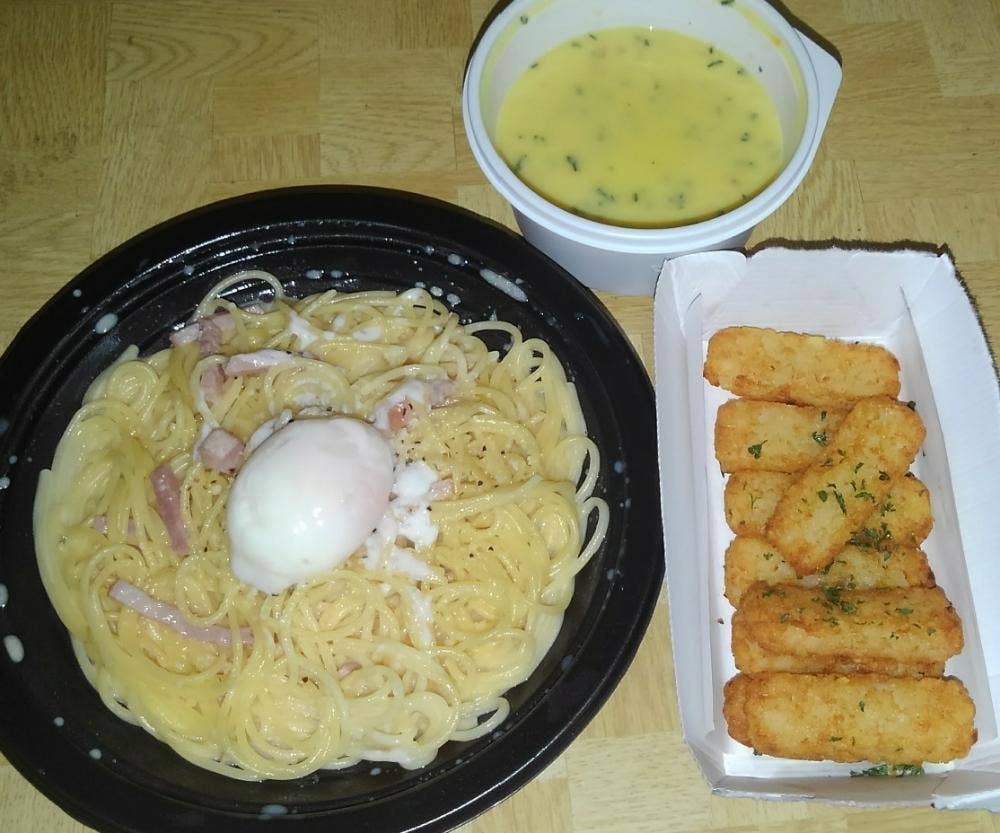 ピザーラ ビバパエリア SPALA 香椎店