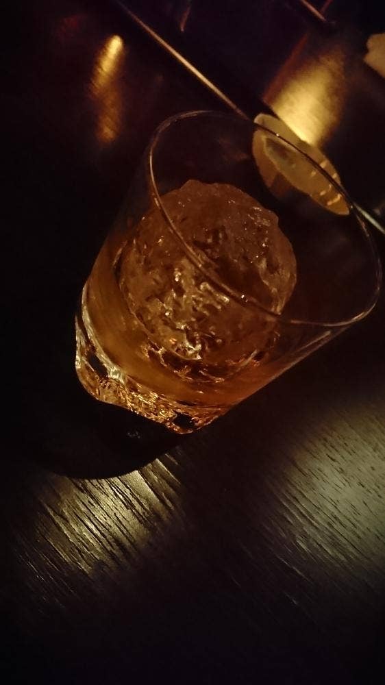 Bar Ugle