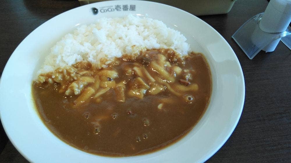 カレーハウスCoCo壱番屋 泉佐野国道26号店