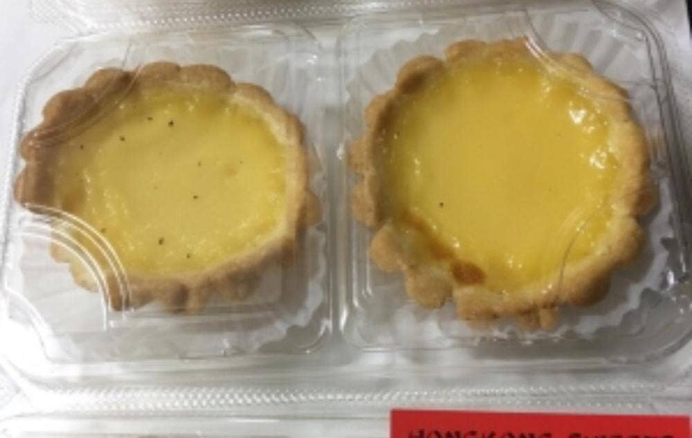 Hongkong Sweets 徳祥