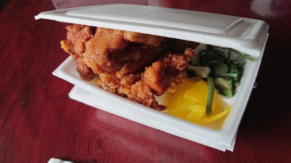 たらふく亭開成店