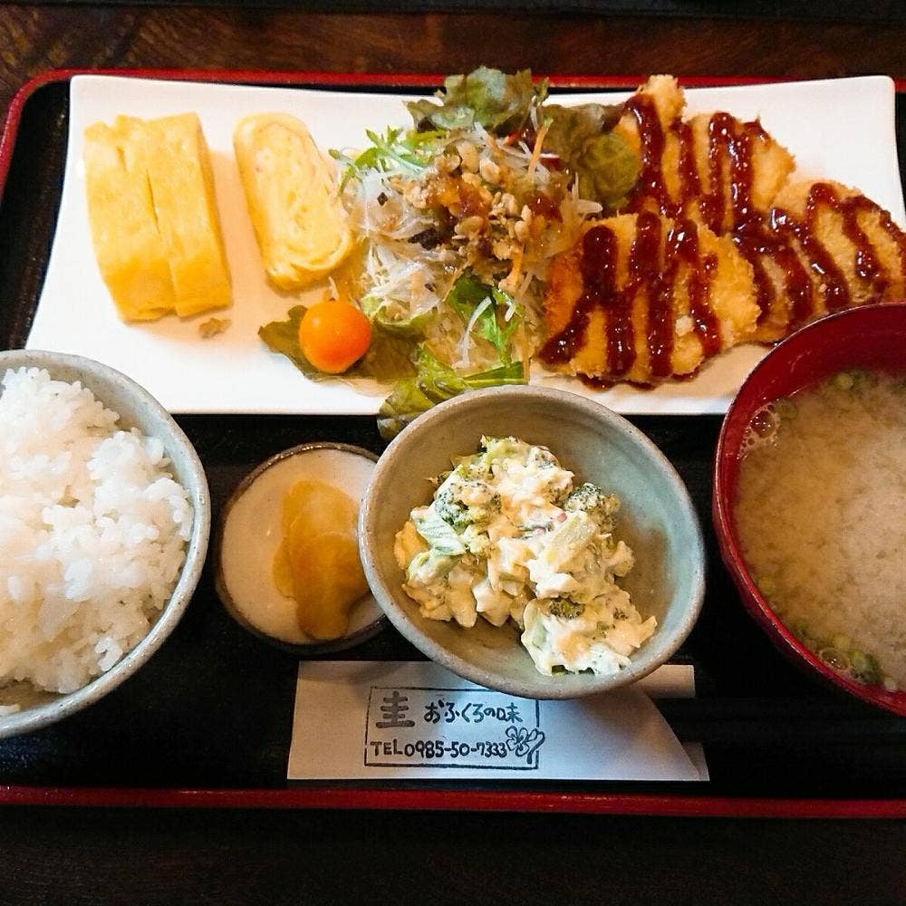 味処 圭