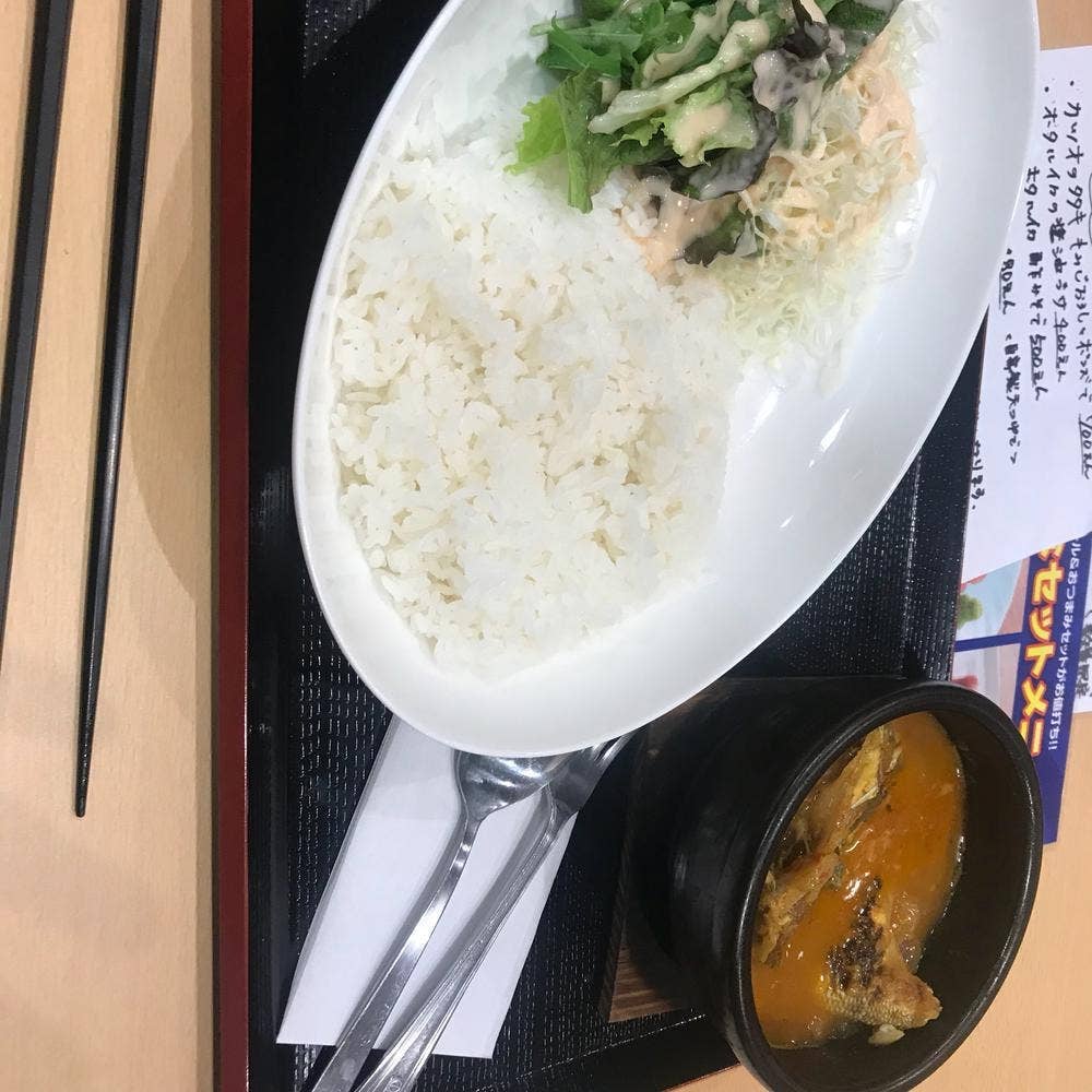 お食事処 えびす 笑福の湯