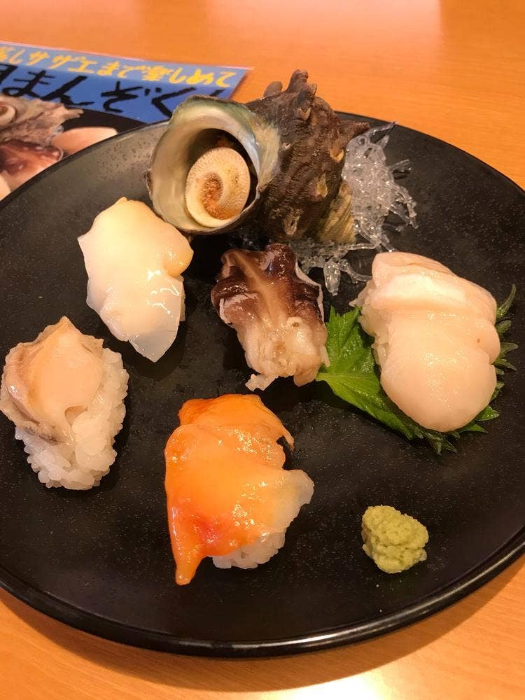 スシロー 西大津店