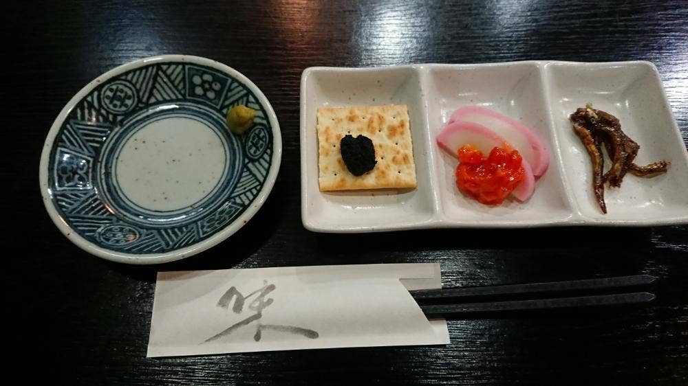 あるふぁ・がーでん長岡店
