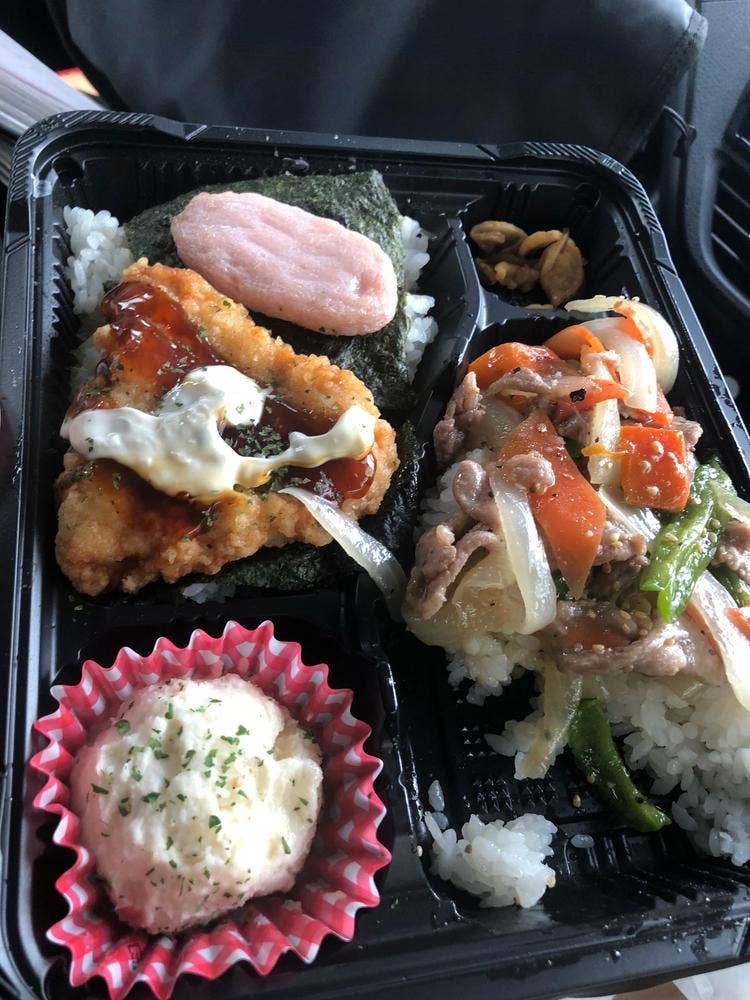 まみーでりか 羽田店