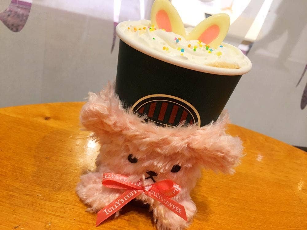 タリーズコーヒー ニューオータニガーデンコート店