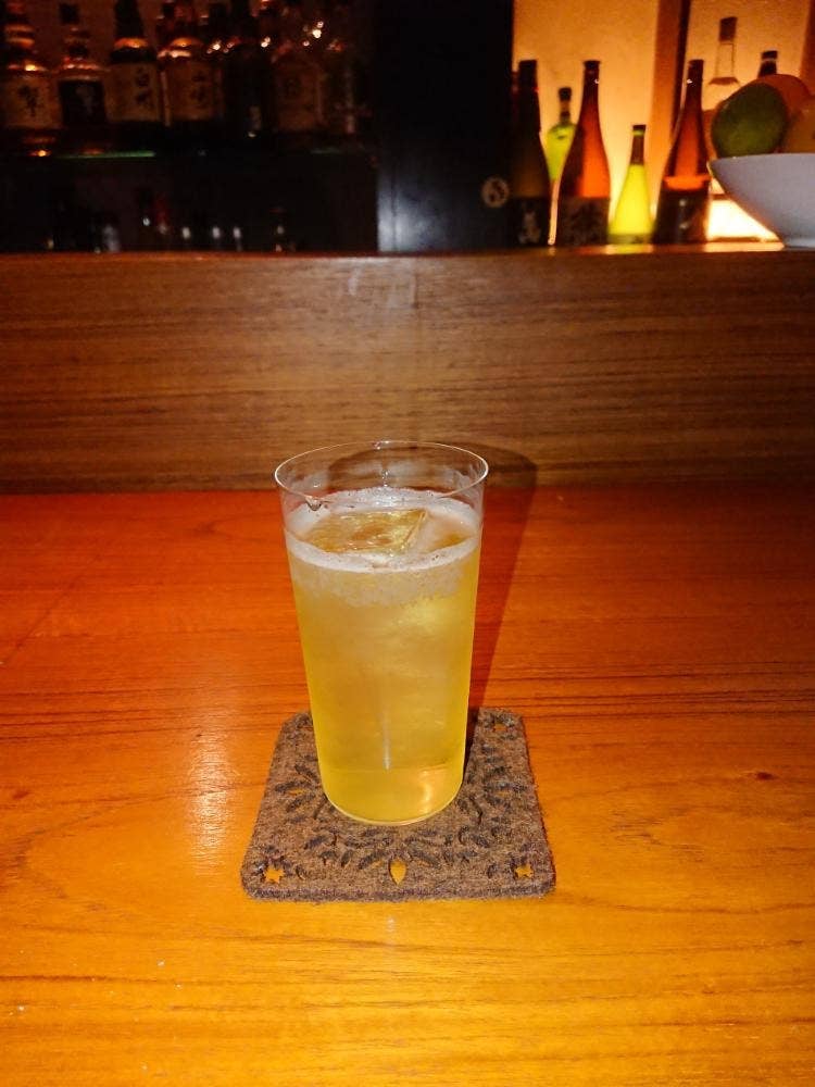 bar vital