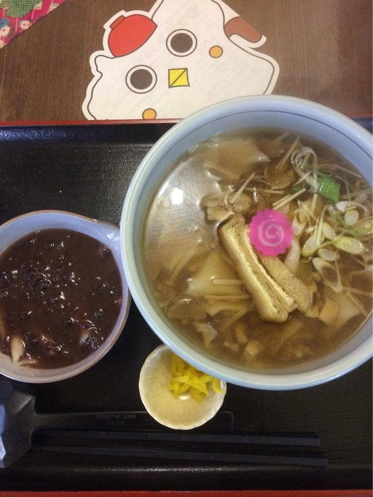 味処 あらい 中田本店