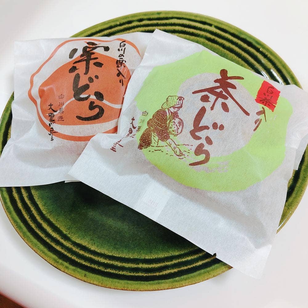 白川菓匠 大黒屋