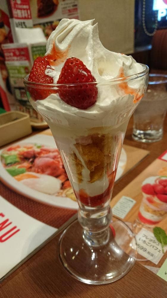 ガスト 京都西京極店