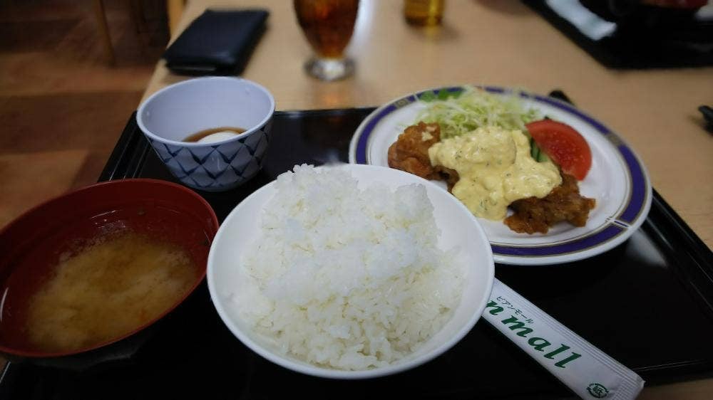 ビアンモール